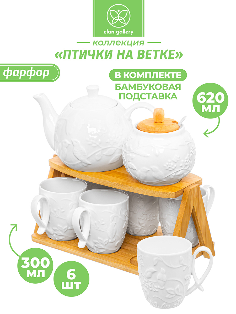 Изображение товара Набор посуды фарфор с бамбуковым декором Птички на ветке 8 шт ELAN GALLERY