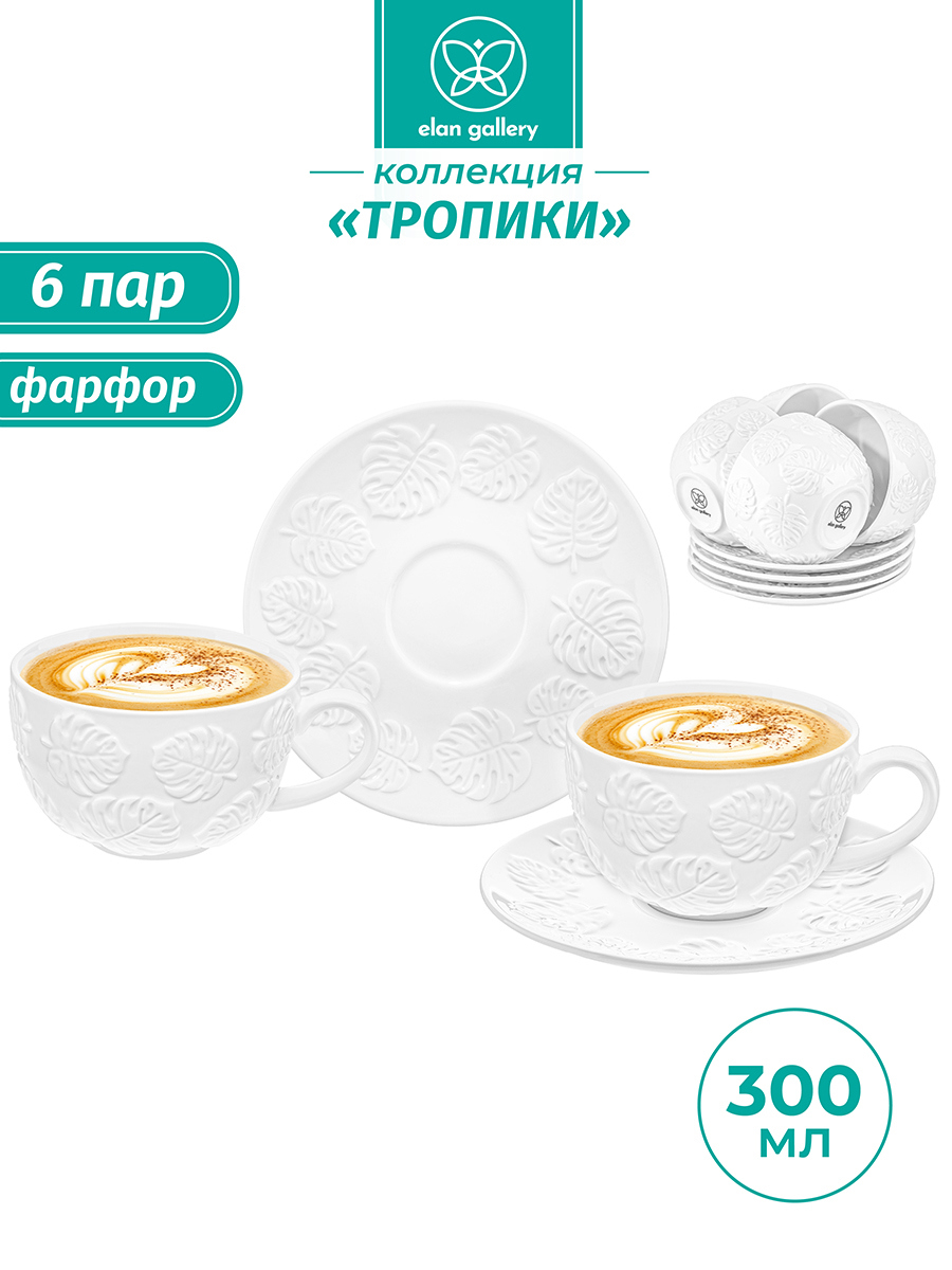 Изображение товара Набор посуды Тропики 12 предметов из фарфора ELAN GALLERY для чайной и кофейной сервировки