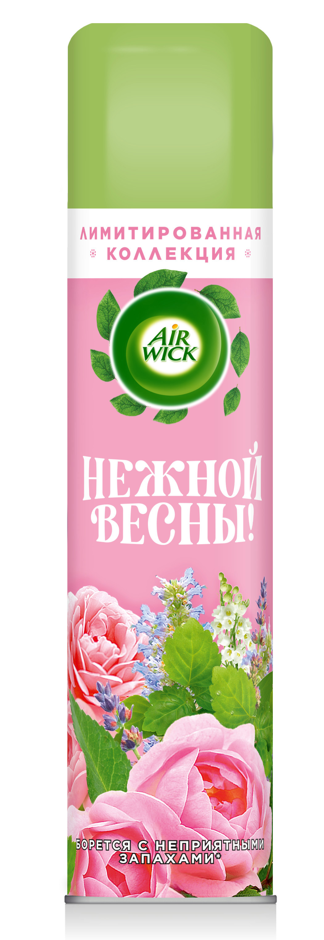 Изображение товара Освежитель воздуха Air Wick Мальдивские мечты 290 мл