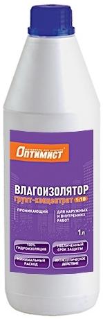 Изображение товара Грунт концентрат 1:10 влагоизолятор Оптимист 1 л Изображение товара Грунт концентрат 1:10 влагоизолятор Оптимист 1 л