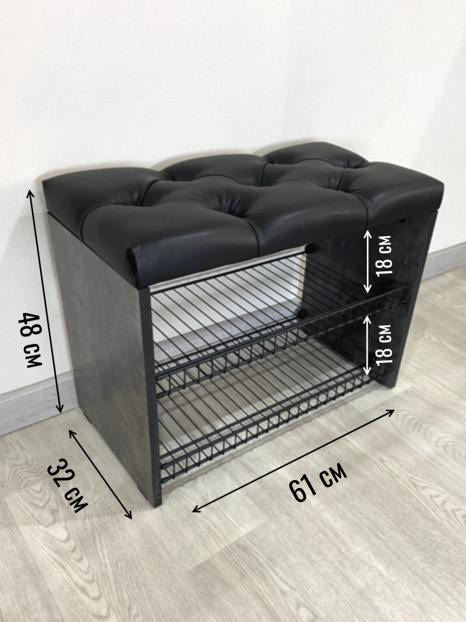 Изображение товара Обувница PUFFSIB А-3 с сиденьем и ящиком, 61x48x32 см, цвет цемент