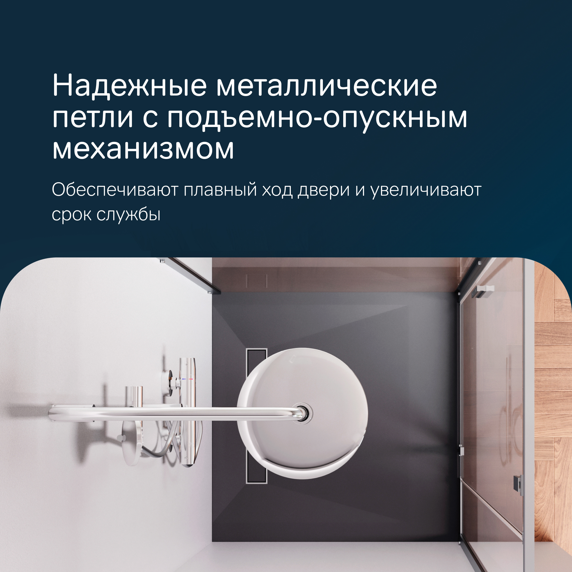 Изображение товара Душевой уголок Am.pm Gem W90G-404-9090-MT_7214 хромированный стекло 120x190 см
