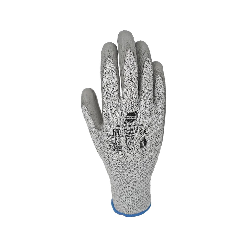 Изображение товара Перчатки хлопчатобумажные Arcticus 8565 размер 9 / L, обливные