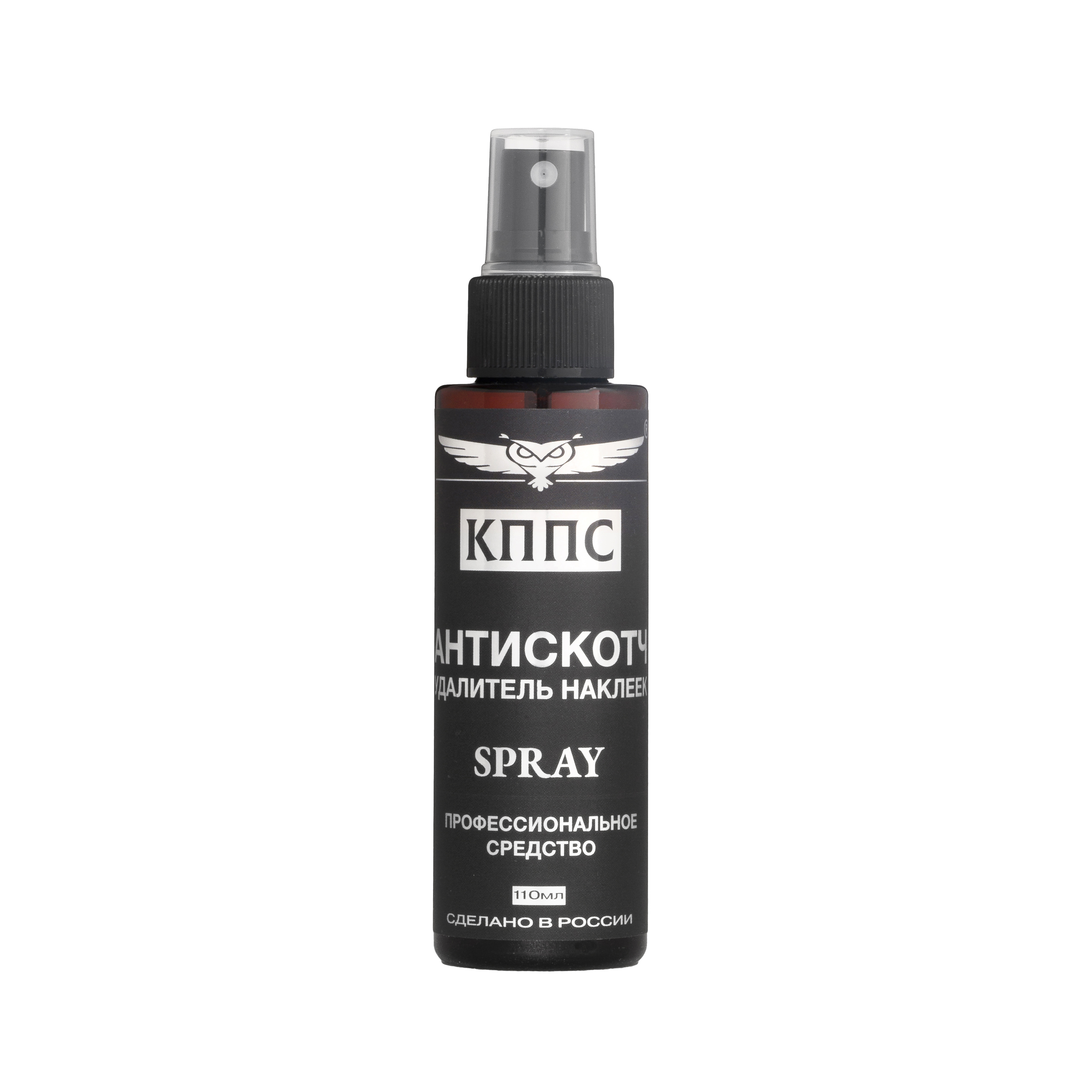 Изображение товара Антискотч удалитель наклеек КППС Spray 110 мл