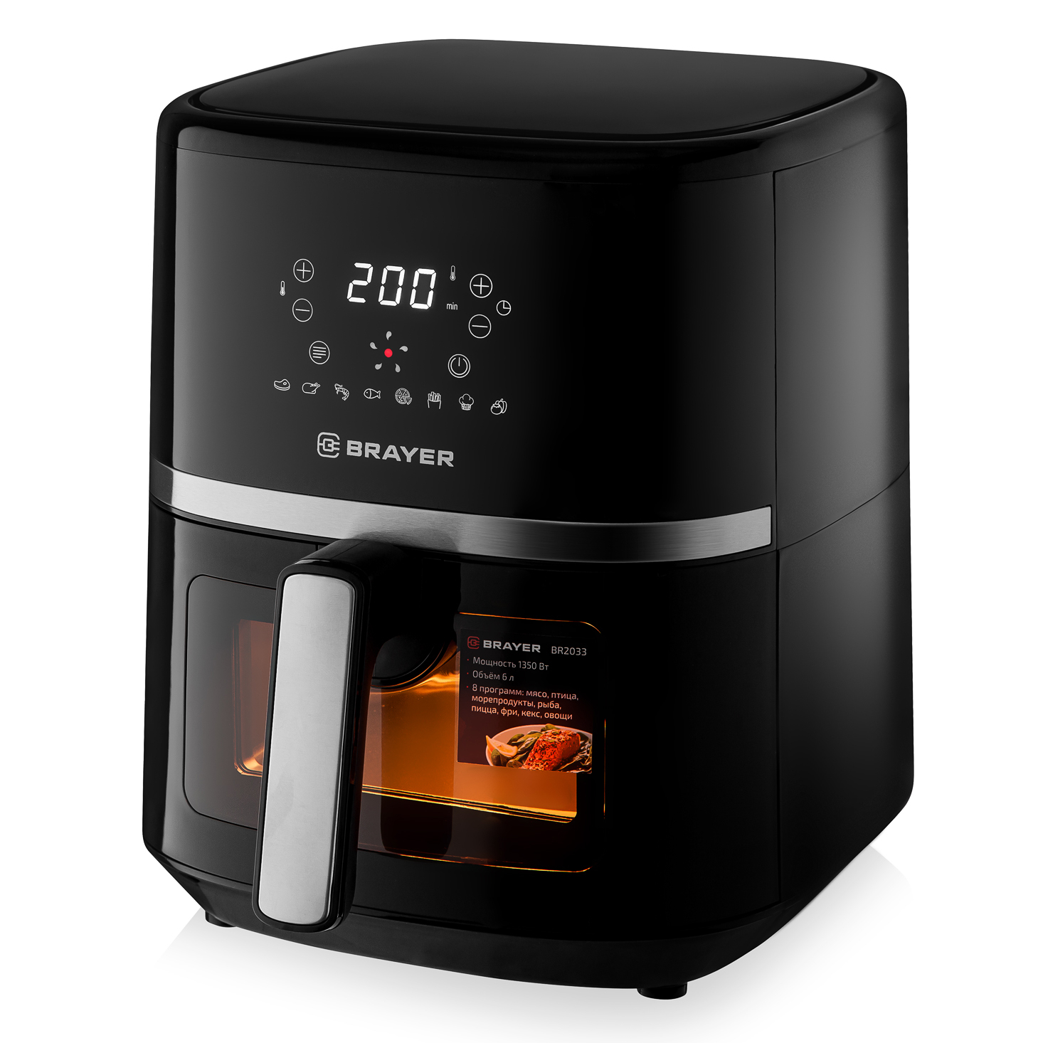 Изображение товара Аэрогриль BRAYER BR2033 на 6 литров с 8 программами и сенсорным управлением