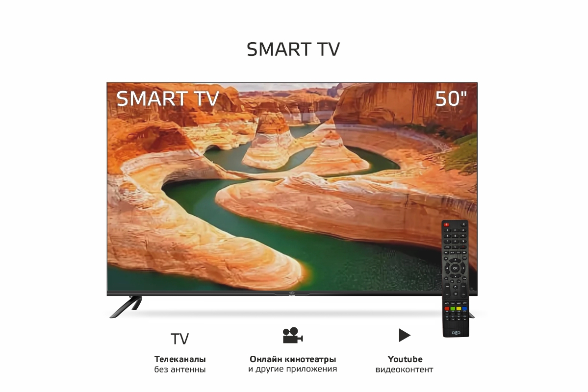 Изображение товара Телевизор OLTO 50ST30U 50 дюймов 4K UHD Smart LED