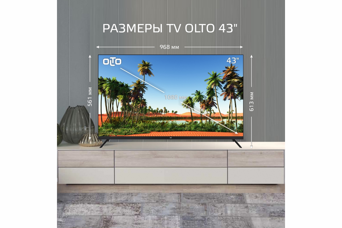 Изображение товара Телевизор OLTO 43ST30U 43 дюйма 4K UHD Android Wi-Fi DVB-T2
