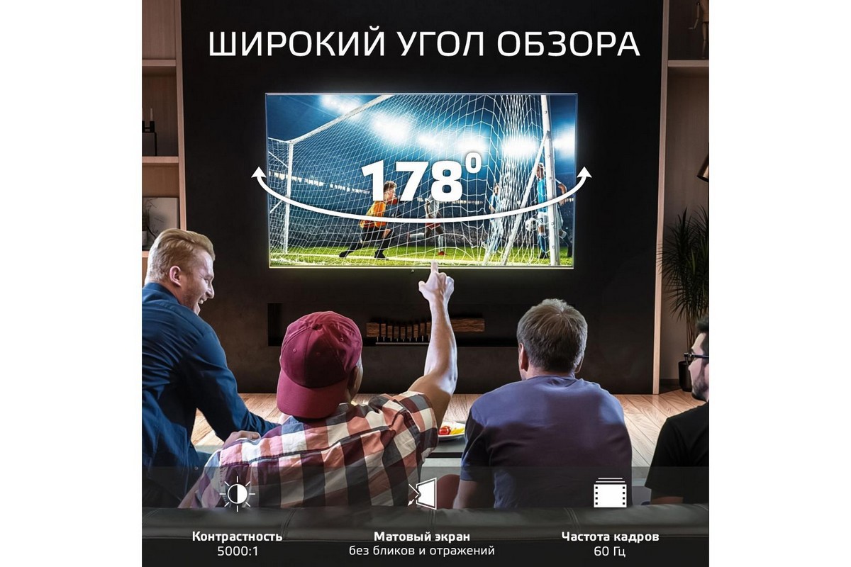 Изображение товара Телевизор Skyline 40LST6385 40" 101 см цвет черный