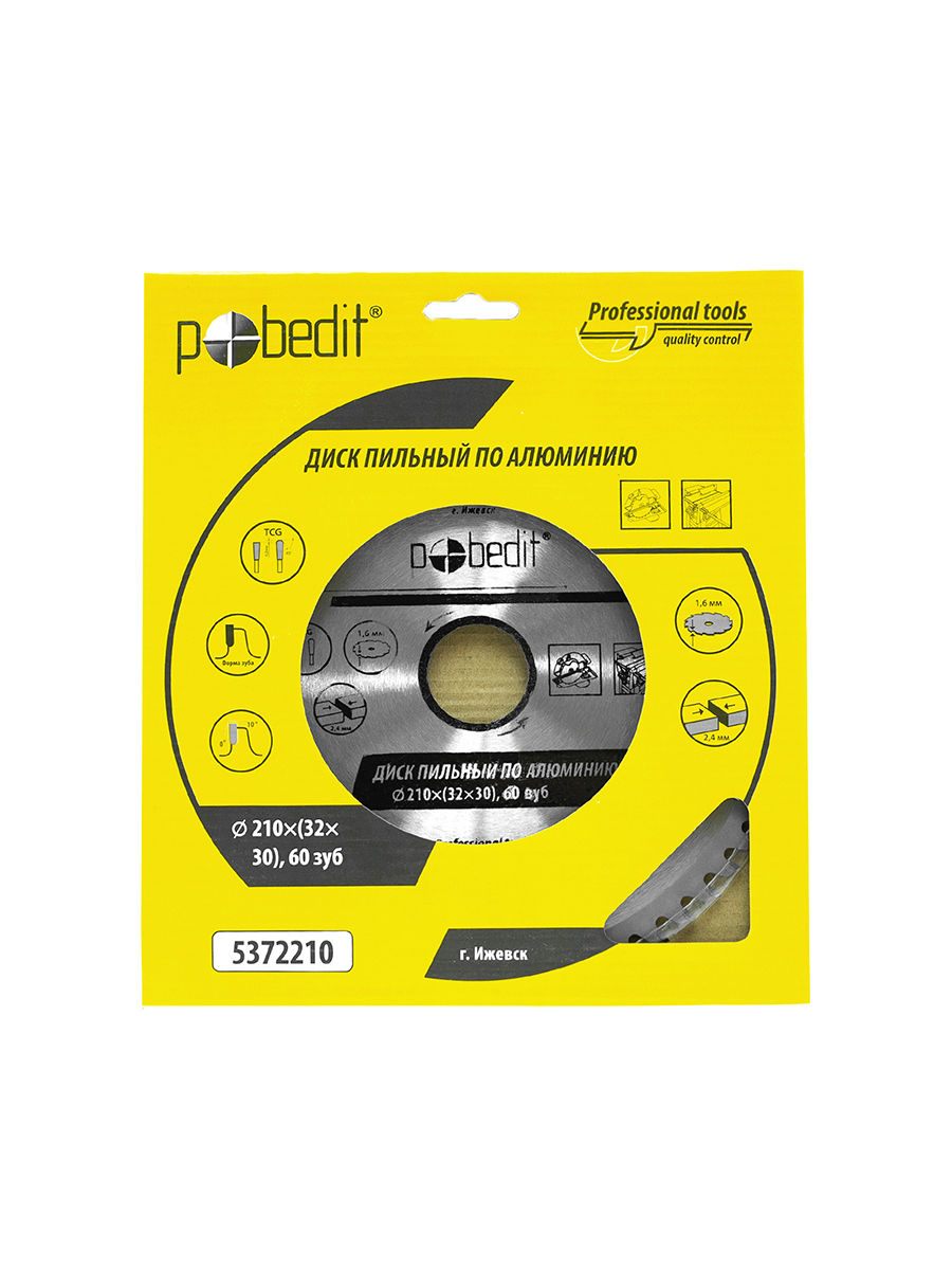 Изображение товара Диск пильный по алюминию Pobedit 5372210 60 зубьев 210 мм для резки металлов