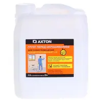 Изображение товара Грунтовка концентрат Axton для сухих помещений 2.5 л