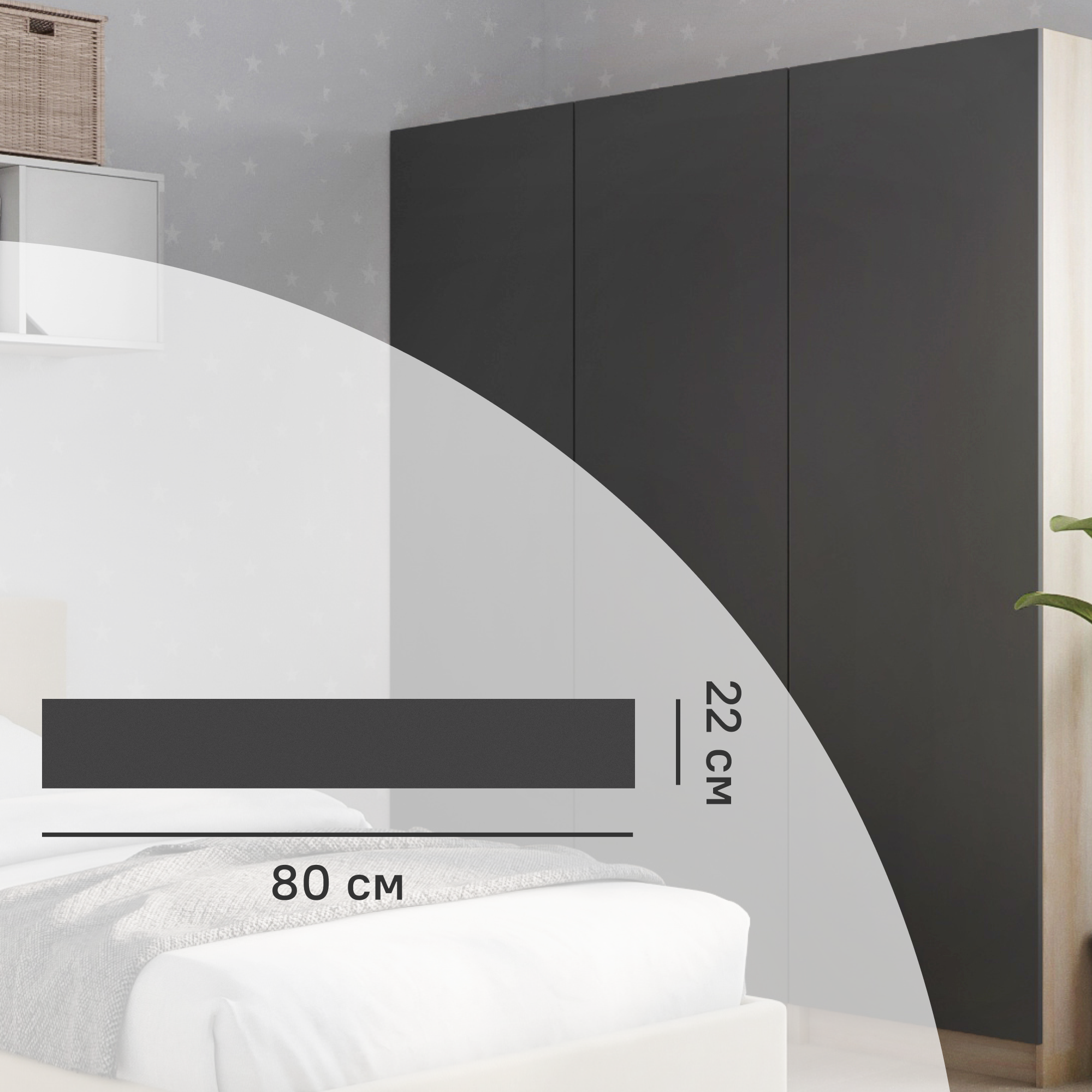 Изображение товара Фасад комода Лион София грей 80x22x1.8 см ЛДСП цвет серый