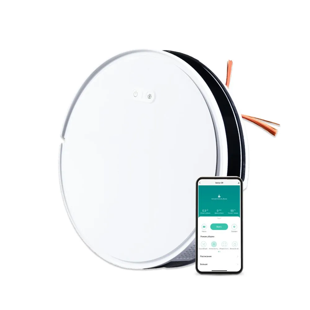 Изображение товара Робот-пылесос с влажной уборкой GARLYN SR-500 250 мл белый