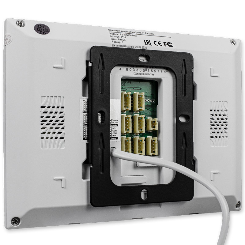 Изображение товара Видеодомофон Ps-link KIT-729EB-B 7" цвет белый с электромеханическим замком и вызывной панелью