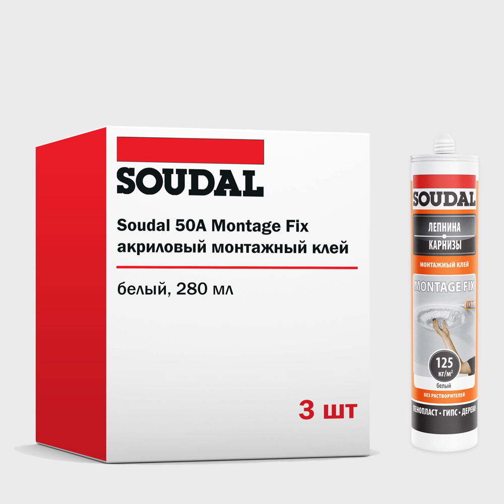 Изображение товара Клей Soudal Montage Fix 50A акриловый белый 280 мл (3 шт)