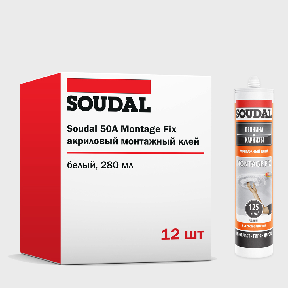 Изображение товара Акриловые монтажные жидкие гвозди Soudal Montage Fix 50A, белые, 280мл Изображение товара Акриловые монтажные жидкие гвозди Soudal Montage Fix 50A, белые, 280мл