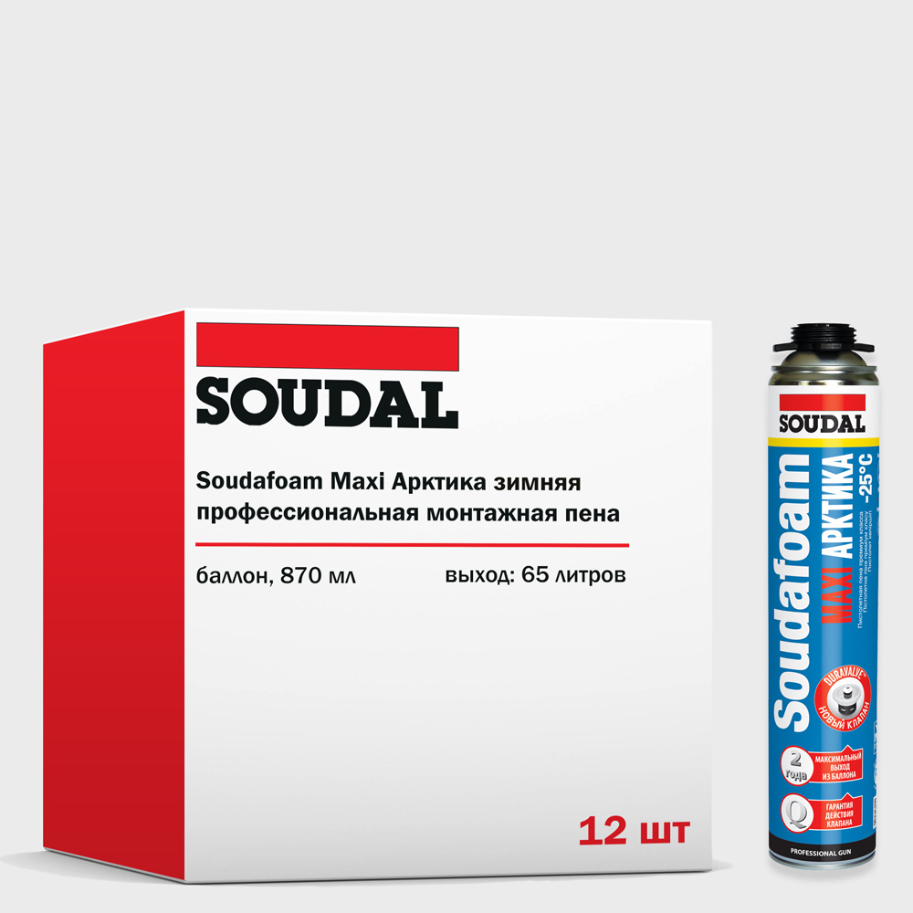 Изображение товара Пена монтажная Soudal Soudafoam Maxi Арктика профессиональная выход 65 л зимняя 870 мл 12 шт