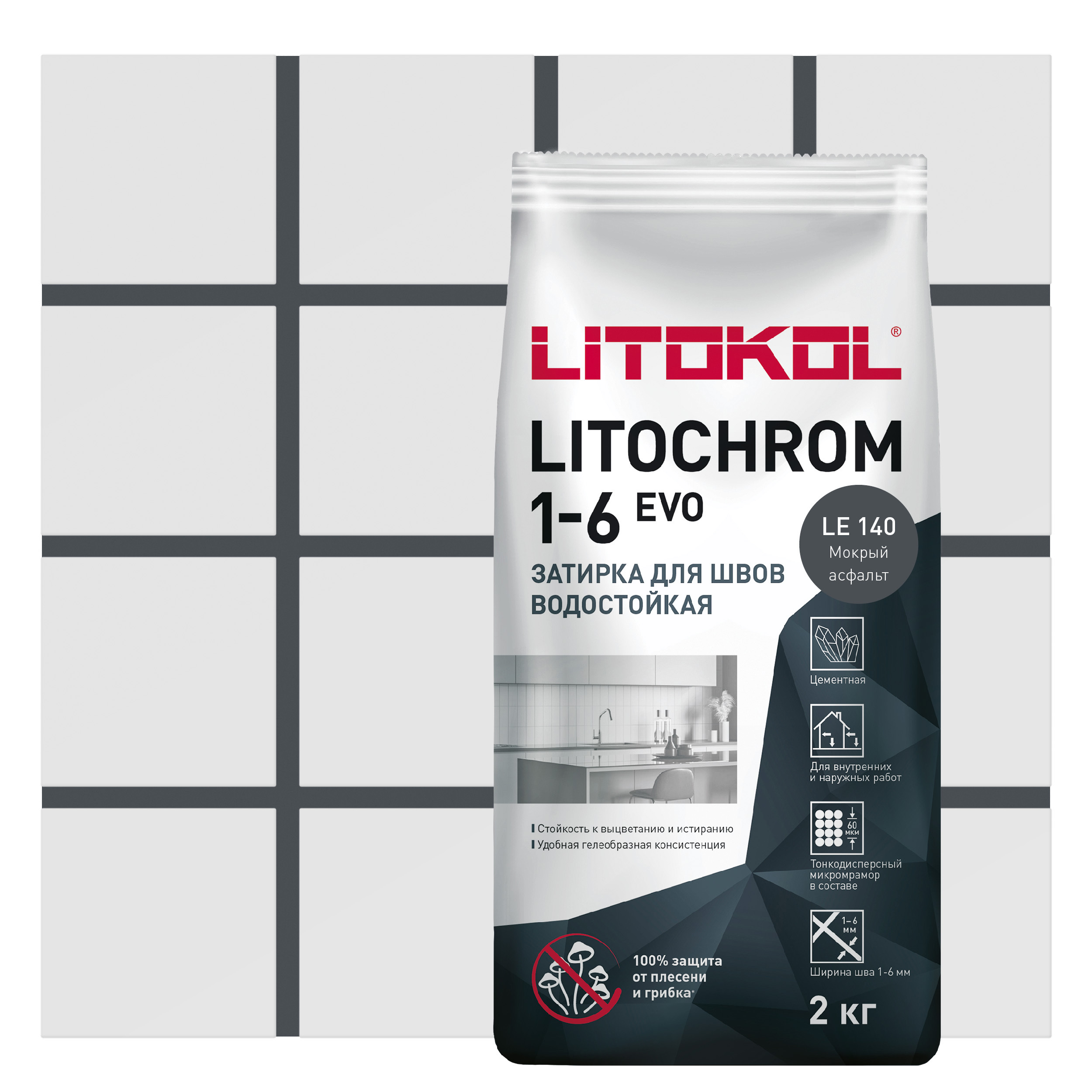 Изображение товара Цементная затирка Litokol Litochrom 1-6 Evo мокрый асфальт 2 кг