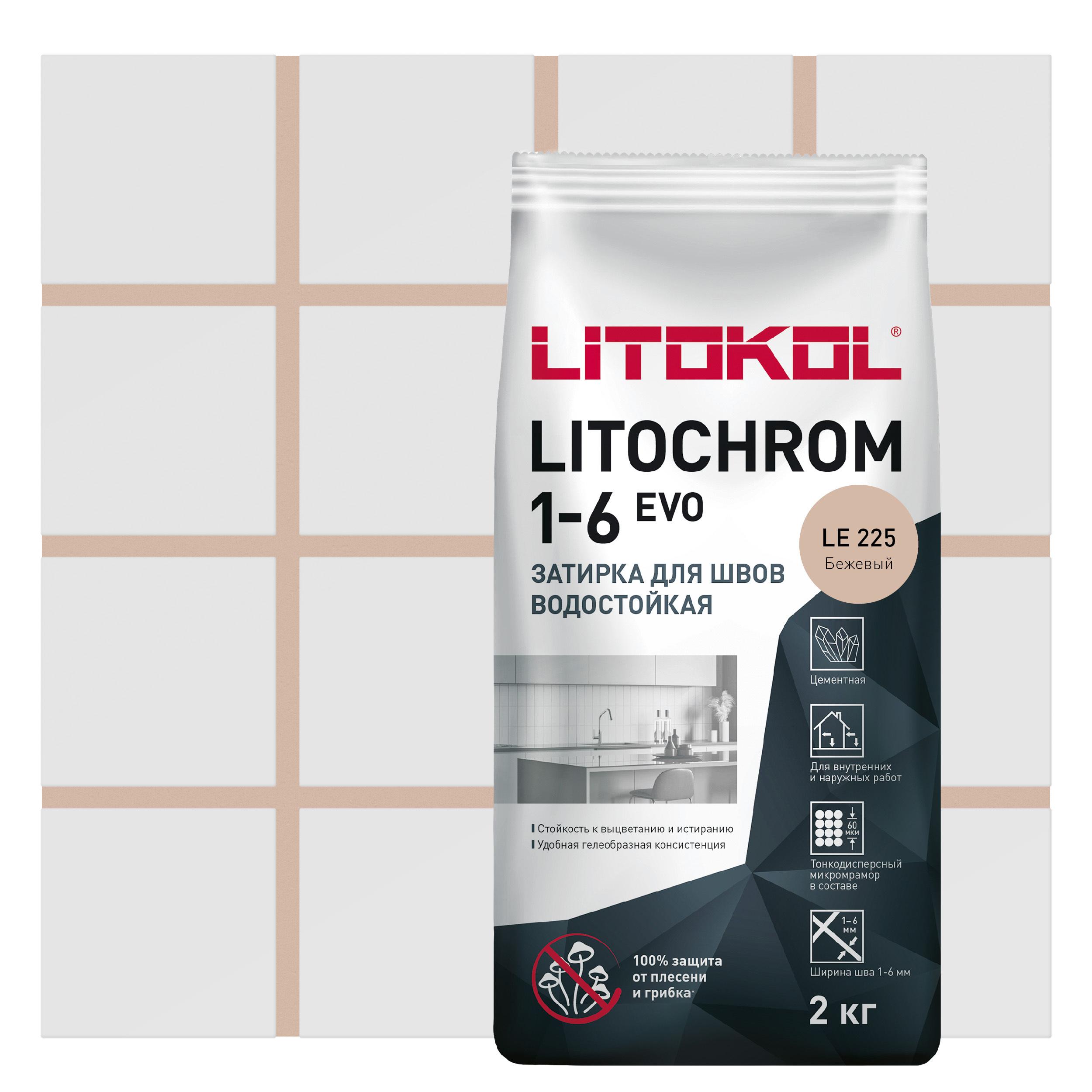 Изображение товара Затирка цементная Litokol Litochrom 1-6 Evo цвет LE 225 бежевый 2 кг