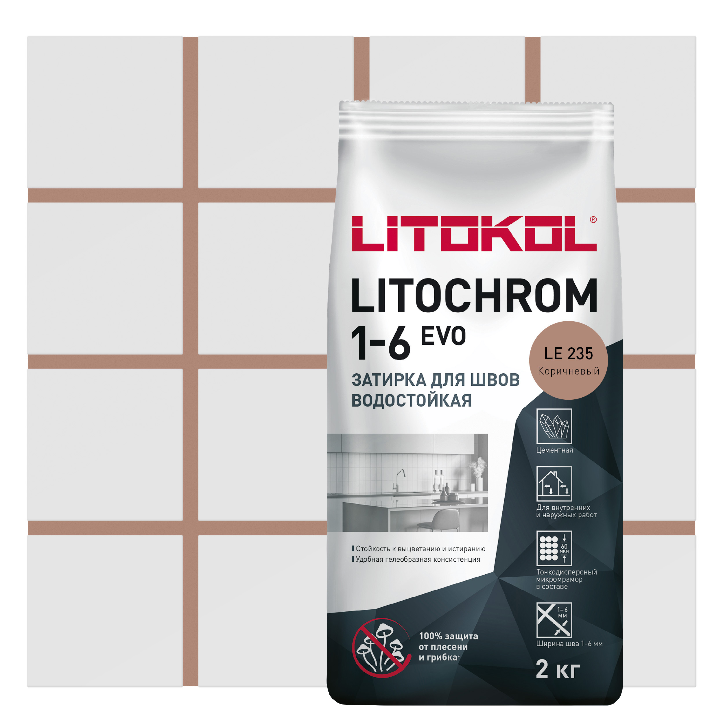 Изображение товара Затирка цементная Litokol Litochrom 1-6 Evo 2 кг коричневая