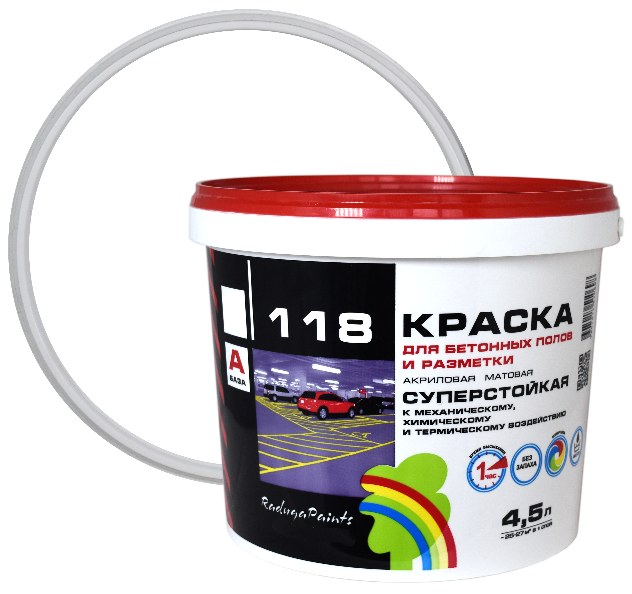 Изображение товара Краска для пола Радуга ВДАК-118 матовая цвет белый 4.5 л