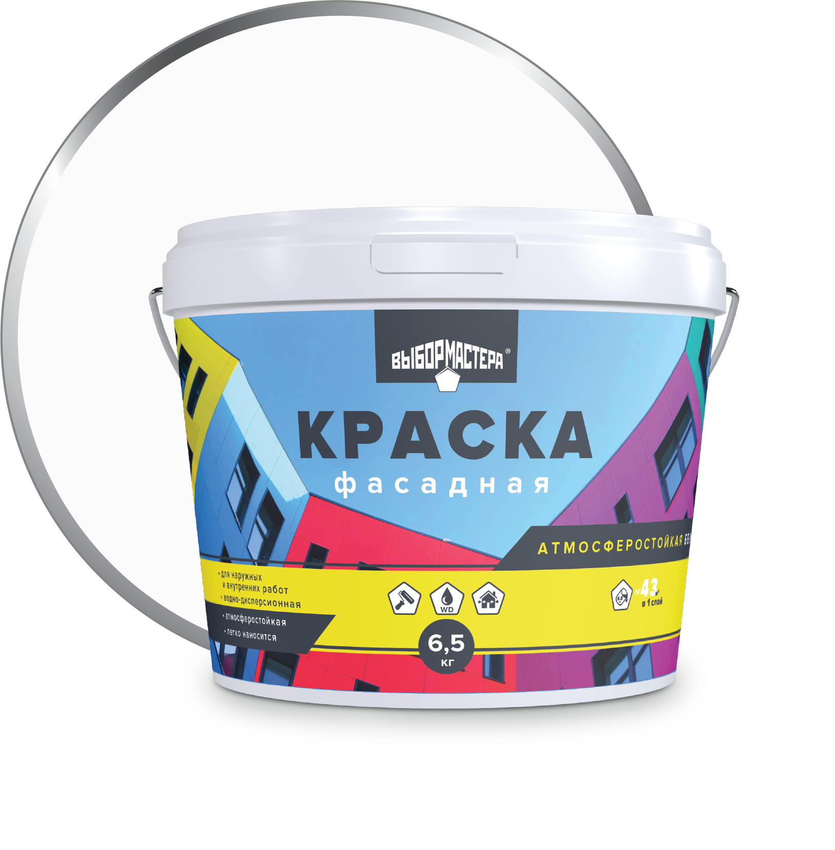 Изображение товара Краска фасадная Выбор Мастера цвет белый 6.5 кг