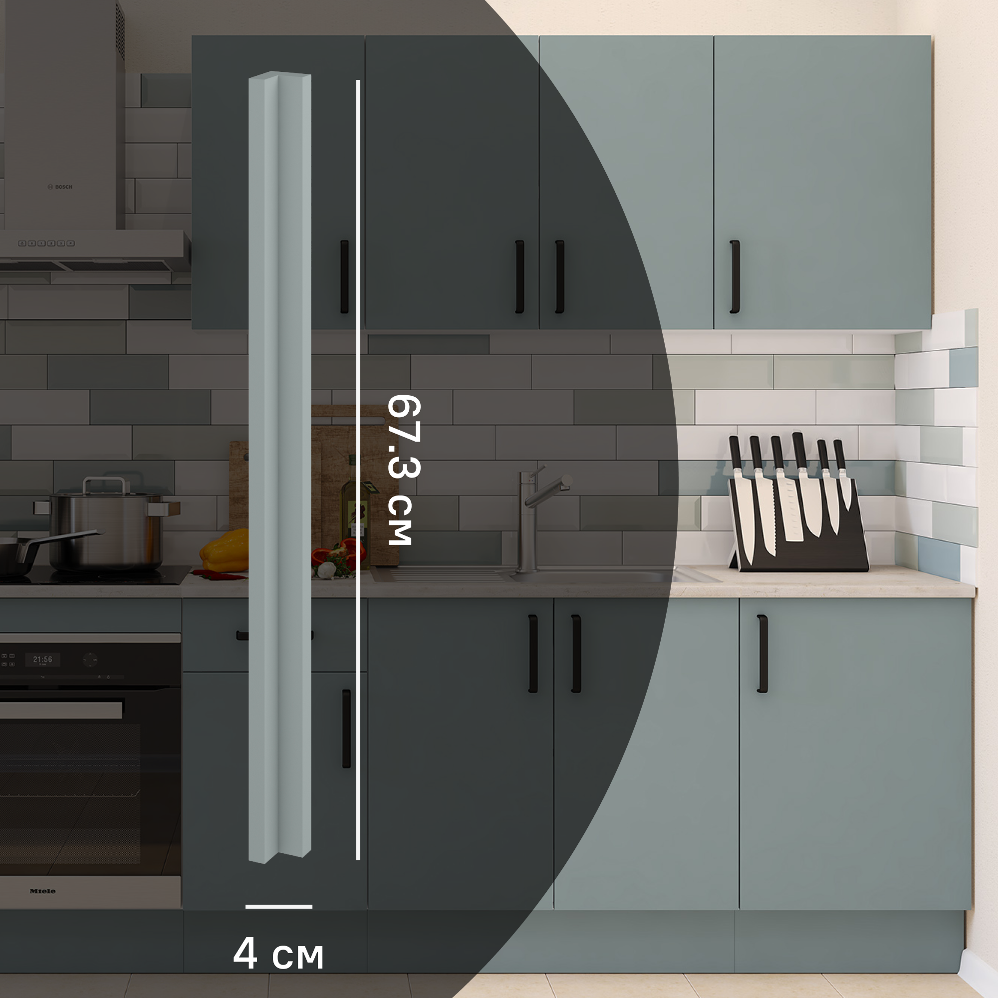 Изображение товара Угол для кухонного шкафа Неман 4x67.3 см ЛДСП зеленый экологичный