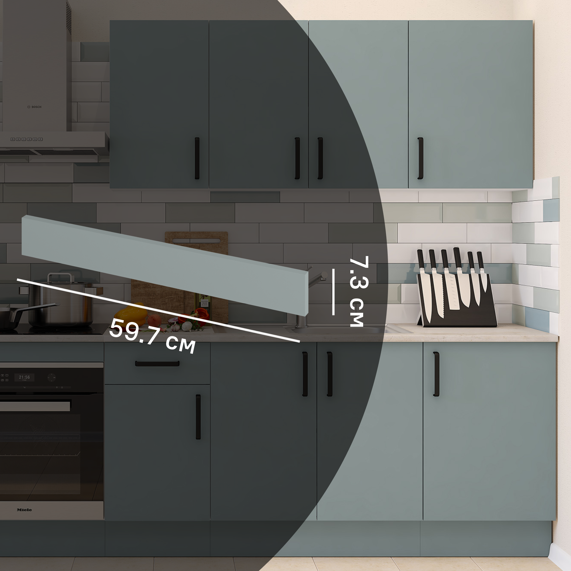 Изображение товара Фасад кухонного шкафа Неман 59.7х7.3 см зеленый ЛДСП сертифицированный