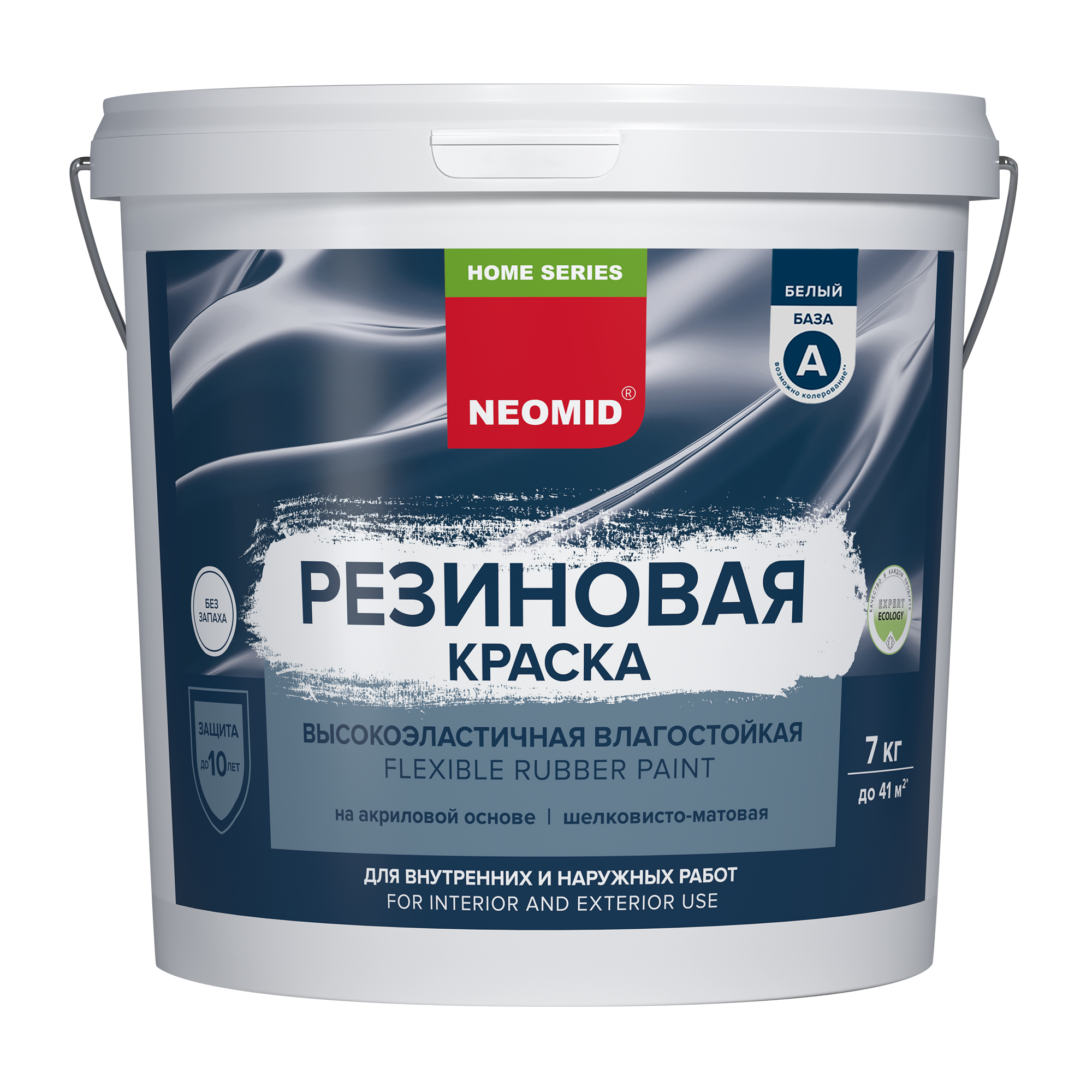 Краска резиновая Neomid Home Series матовая цвет белый база А 7 кг
