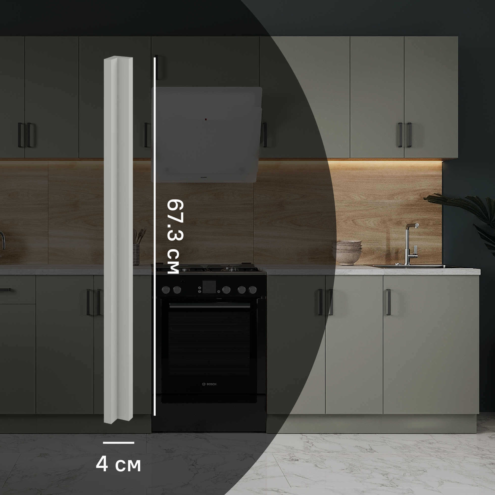 Изображение товара Угол для кухонного шкафа Нарбус 4x67.3 см ЛДСП цвет серый
