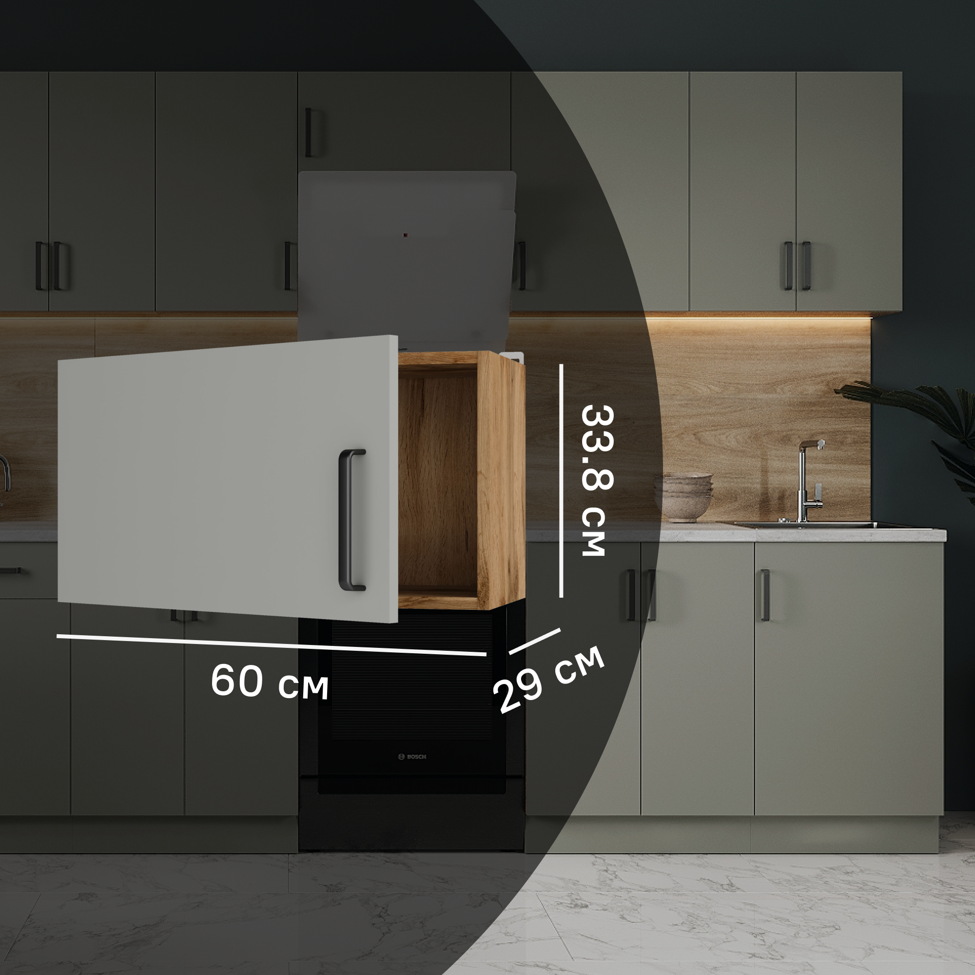 Изображение товара Кухонный навесной шкаф Нарбус 60x33.8x29 см из ЛДСП с МДФ фасадом серого цвета