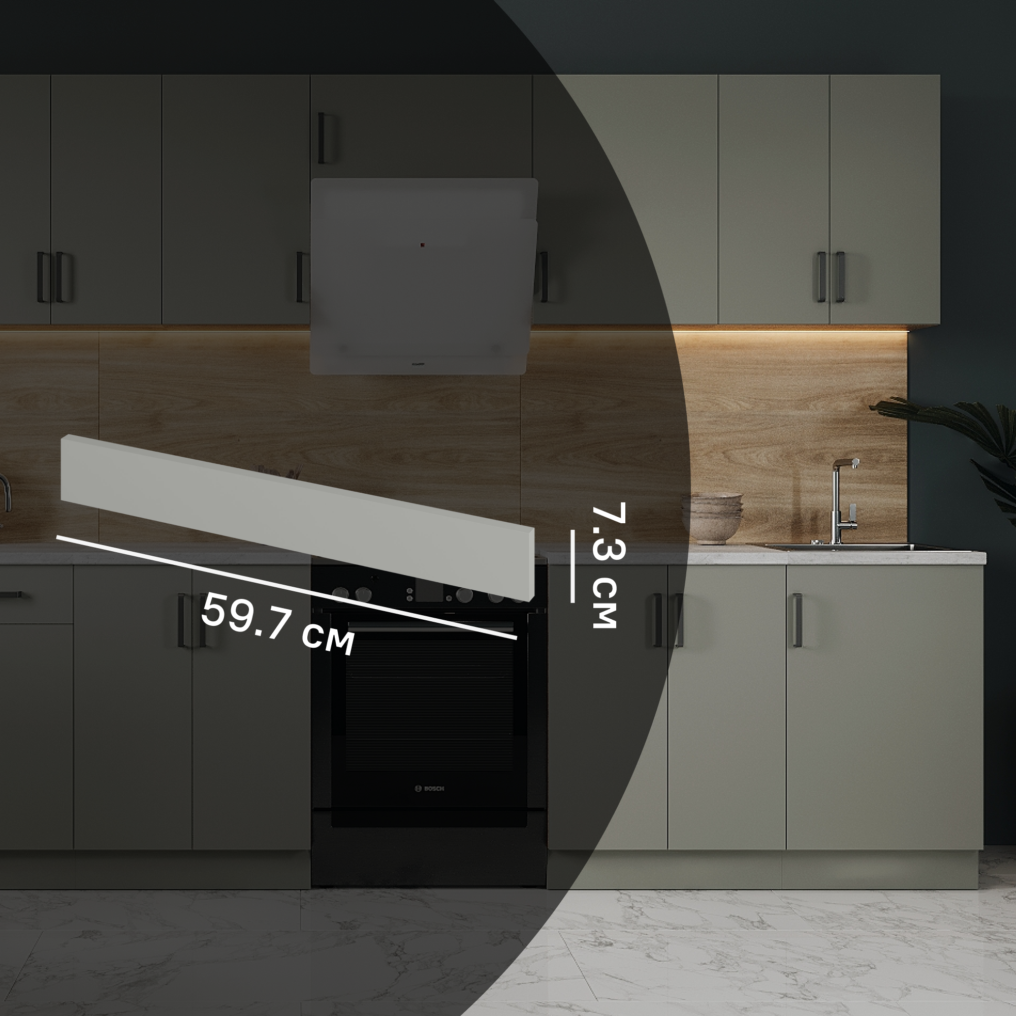 Изображение товара Фасад для кухонного ящика Нарбус 59.7x7.3 см Konsensa серый матовый