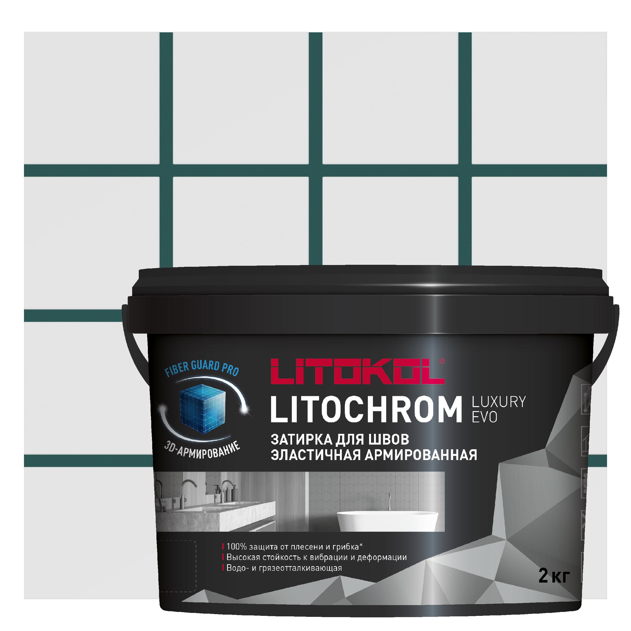 Изображение товара Затирка цементно-полимерная Litokol Litochrom Luxury Evo зеленый мох 2 кг