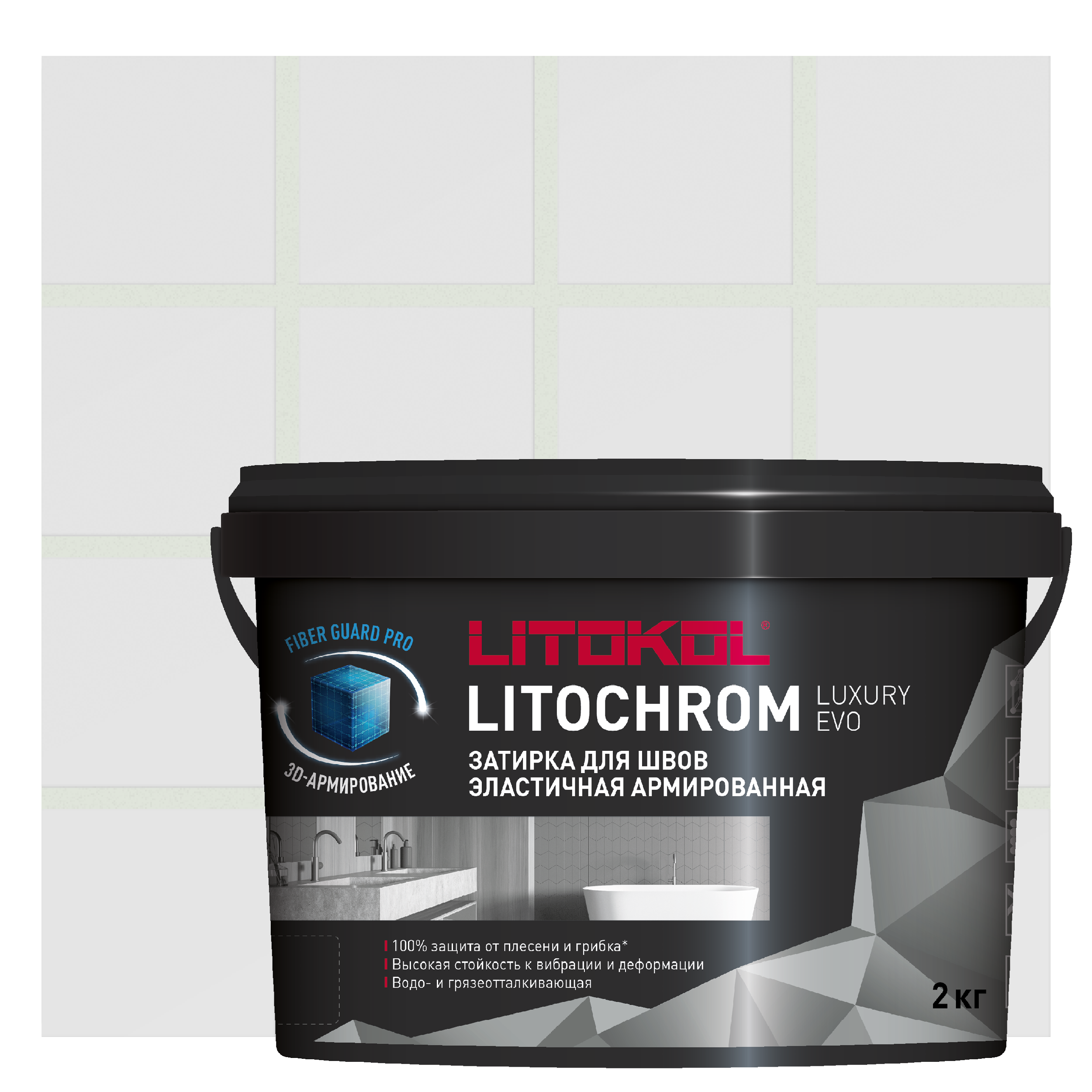 Изображение товара Затирка цементно-полимерная Litokol Litochrom Luxury Evo мятный 2 кг для швов 1-10 мм