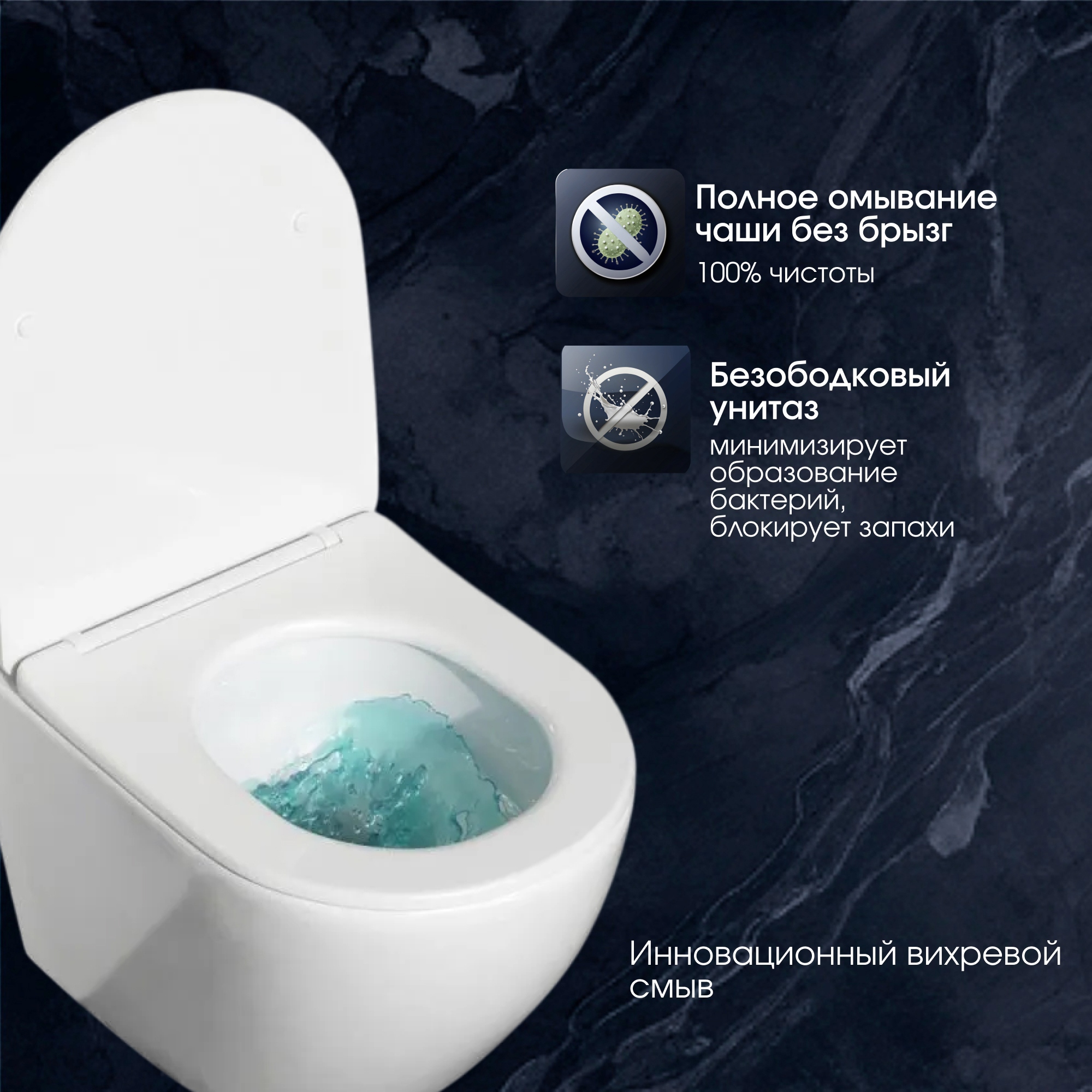 Изображение товара Унитаз подвесной Am.pm TCH1900ST_7214 безободковый с сиденьем микролифт