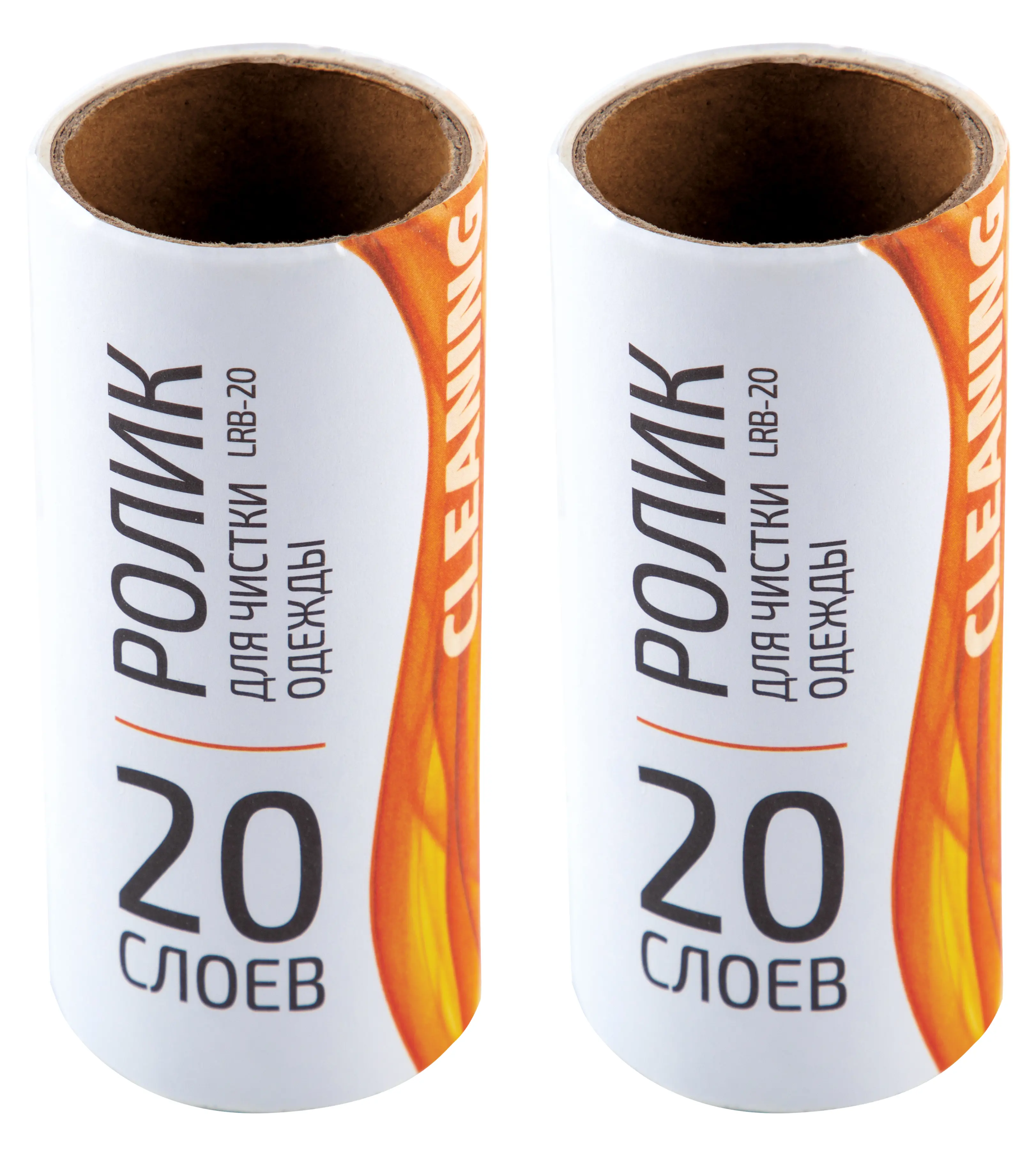 Ролик для чистки одежды Рыжий кот бумага 20 листов 2 шт.