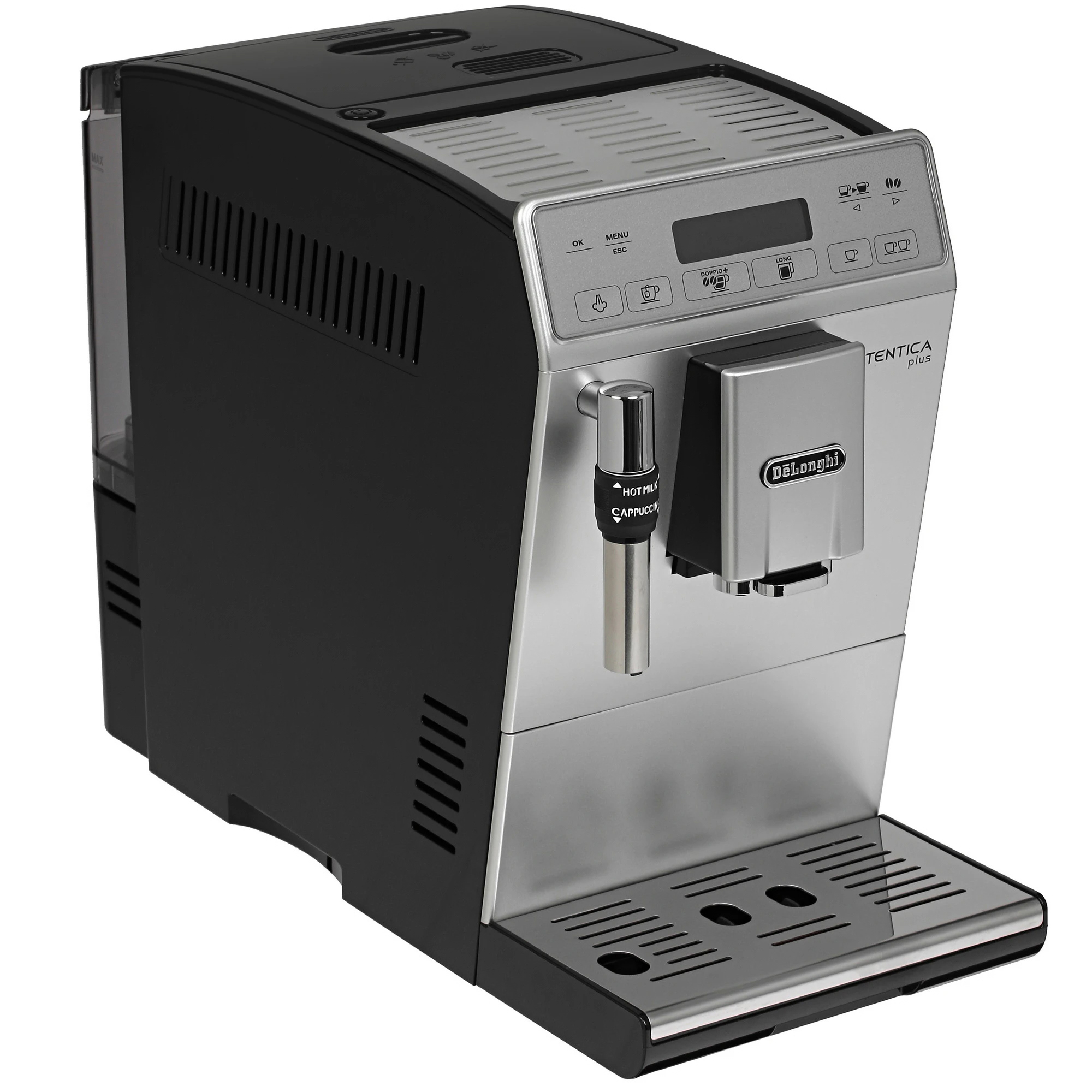 Изображение товара Автоматическая кофемашина DeLonghi ETAM 29.620 SB с сенсорной панелью и функциями автоматической оч