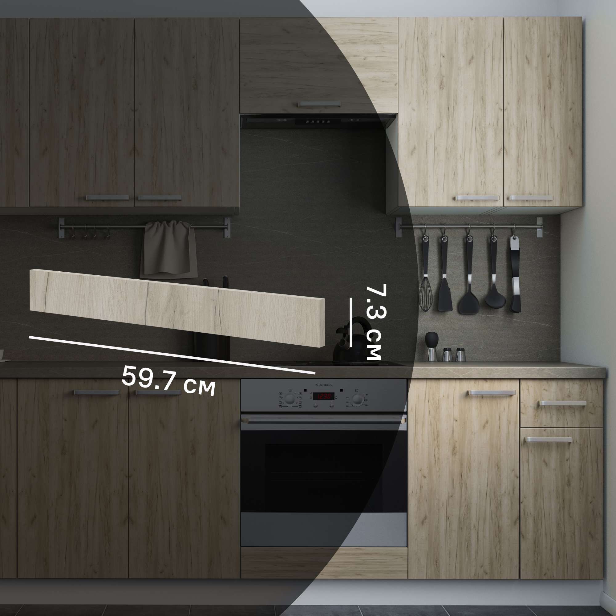 Изображение товара Декоративный фасад для кухонного шкафа под духовку Дейма темная 59.7x7.3 см ЛДСП