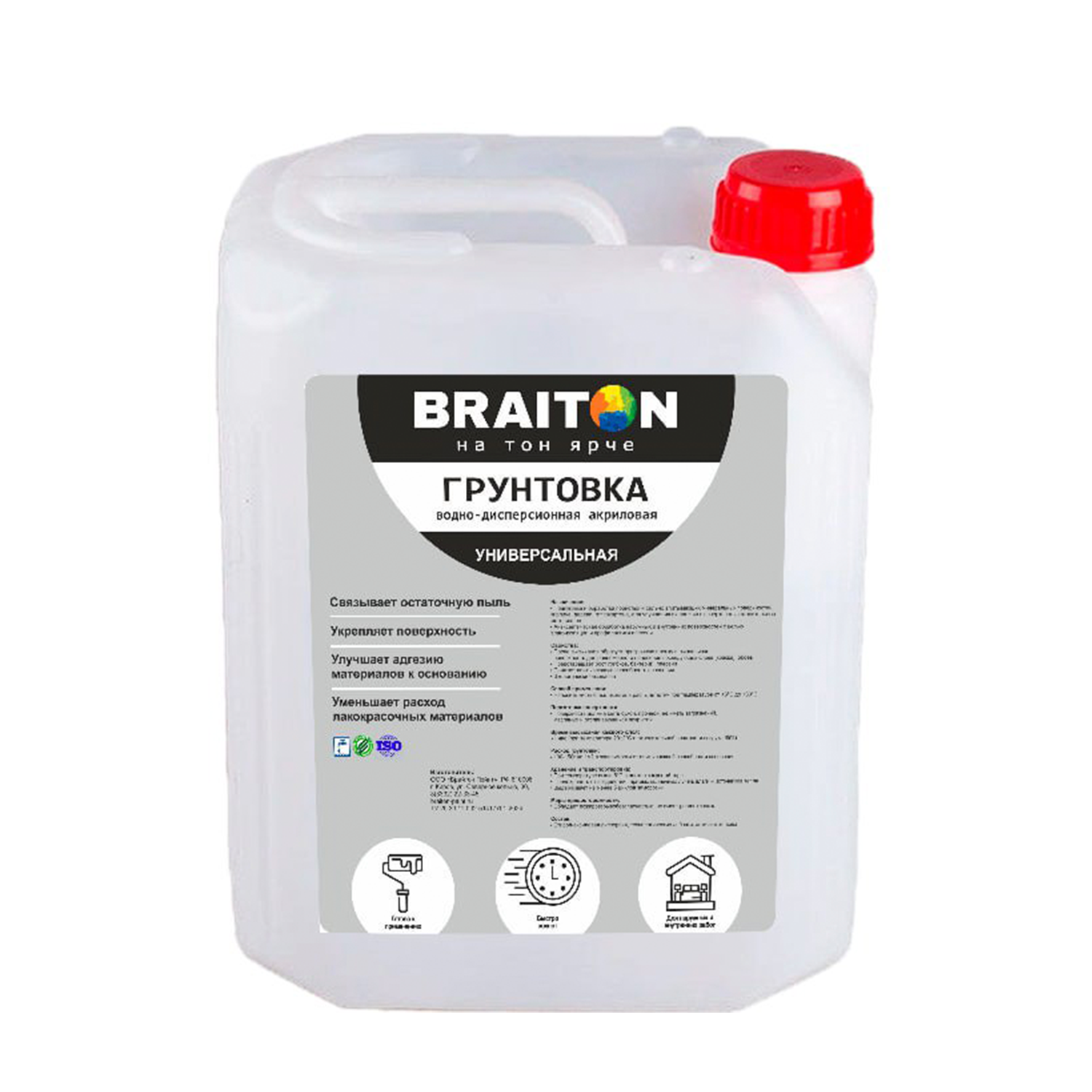 Изображение товара Грунтовка Braiton универсальная 5л