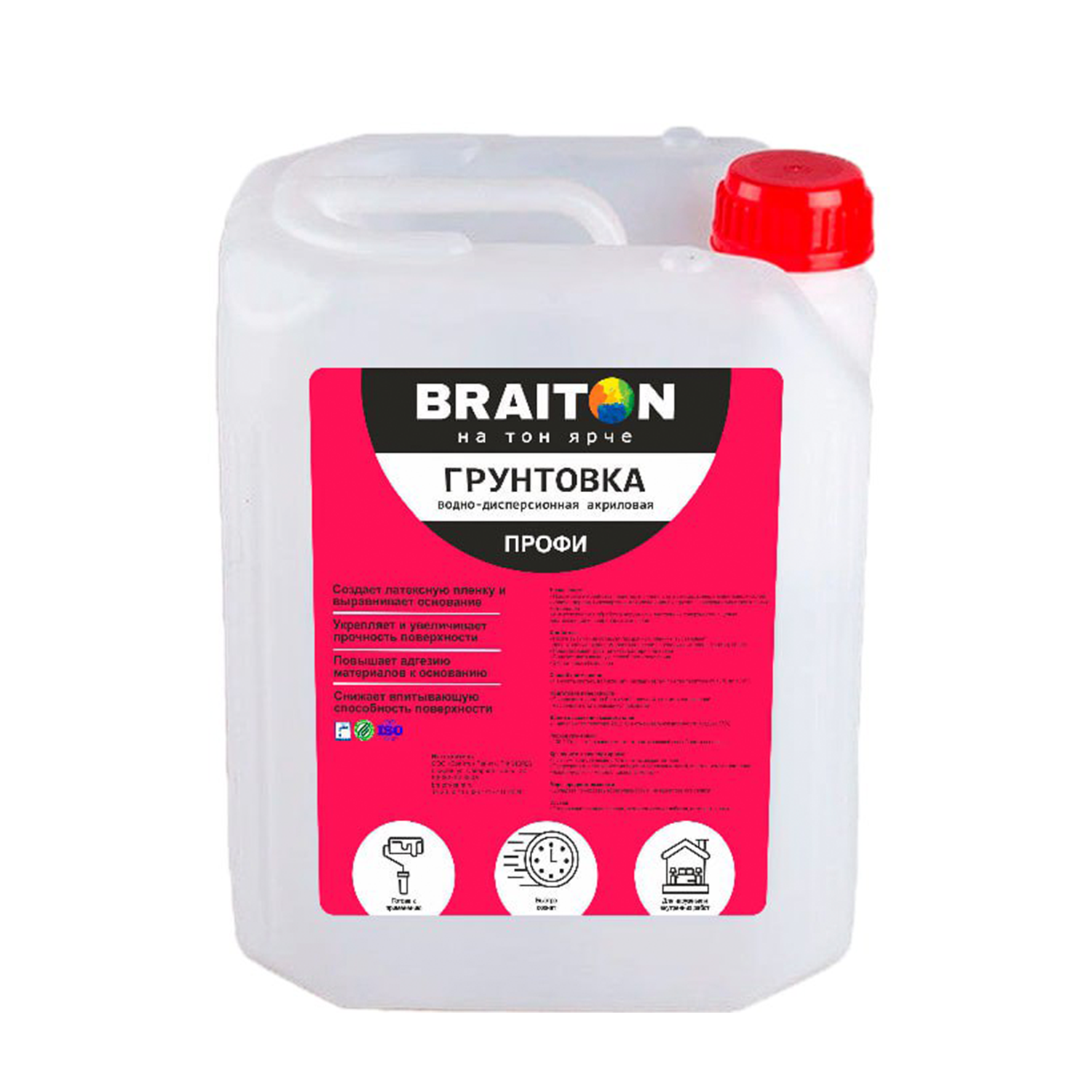 Изображение товара Грунтовка Braiton Профи укрепляющая 5л