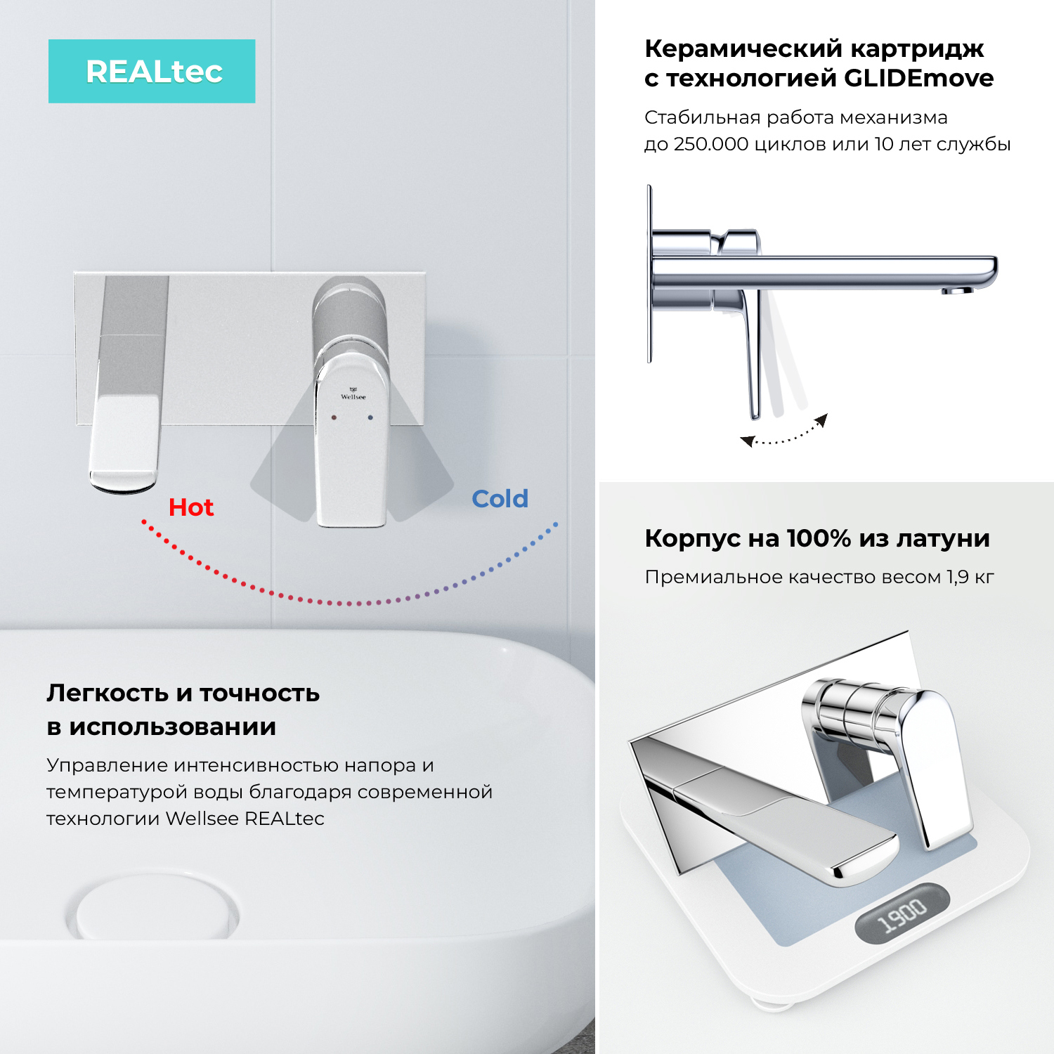 Изображение товара Напольная раковина Wellsee Chalice Perfection 45x45x85 см с комплектом
