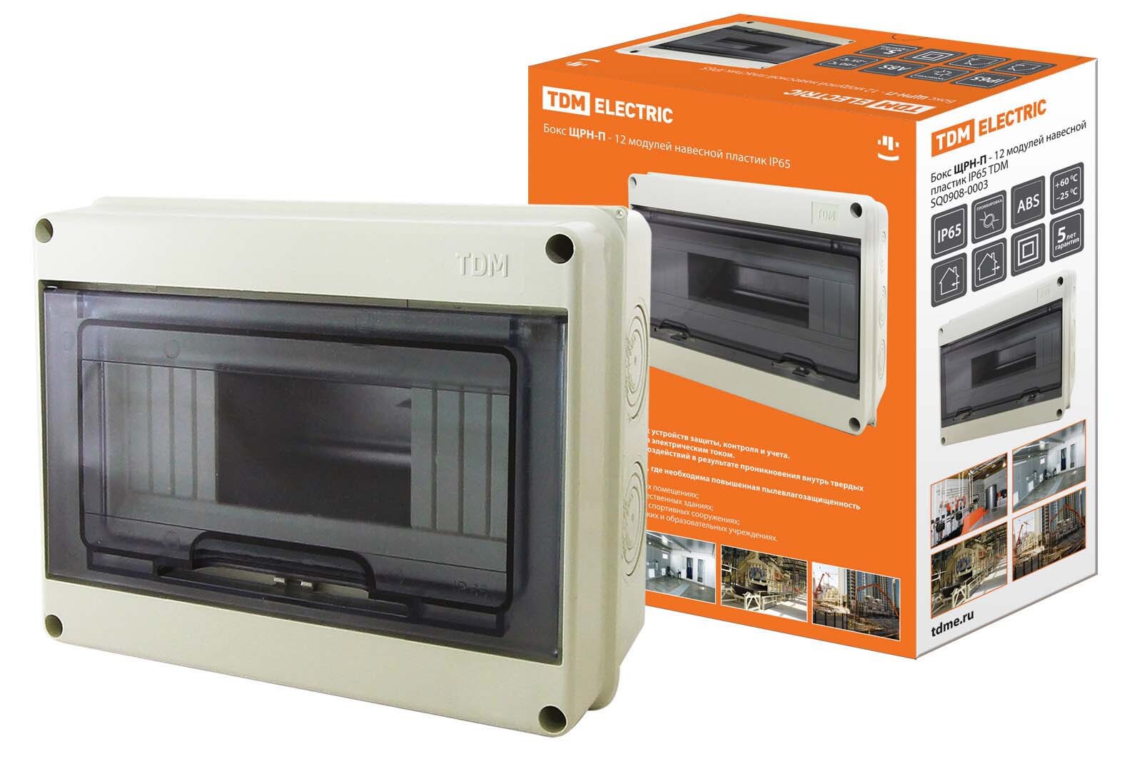 Изображение товара Навесной распределительный щит TDM Electric ЩРН-П-12 12 модулей IP65 пластик