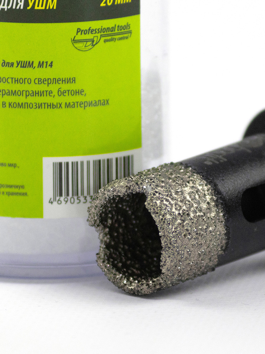 Изображение товара Коронка по керамограниту Pobedit 20x10 мм алмазное покрытие для быстрого сверления