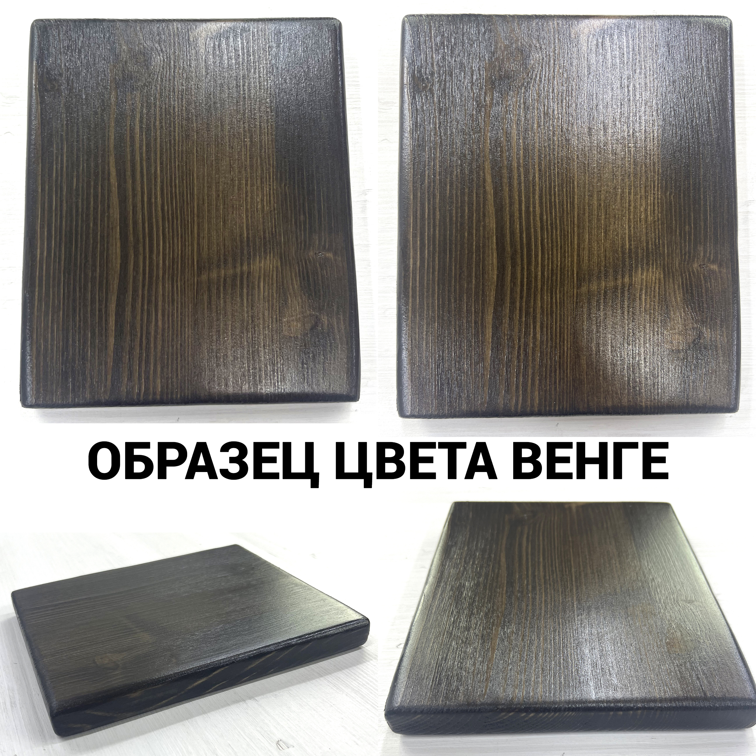 Изображение товара Стол письменный Solarius 60x148x110 см дерево и металл цвет черный/венге