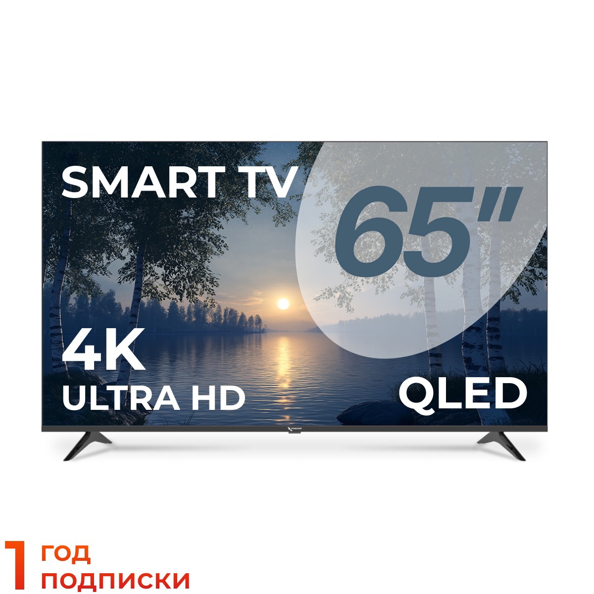 Изображение товара Телевизор Триколор P65UH701 65 UHD 4K Android Smart TV