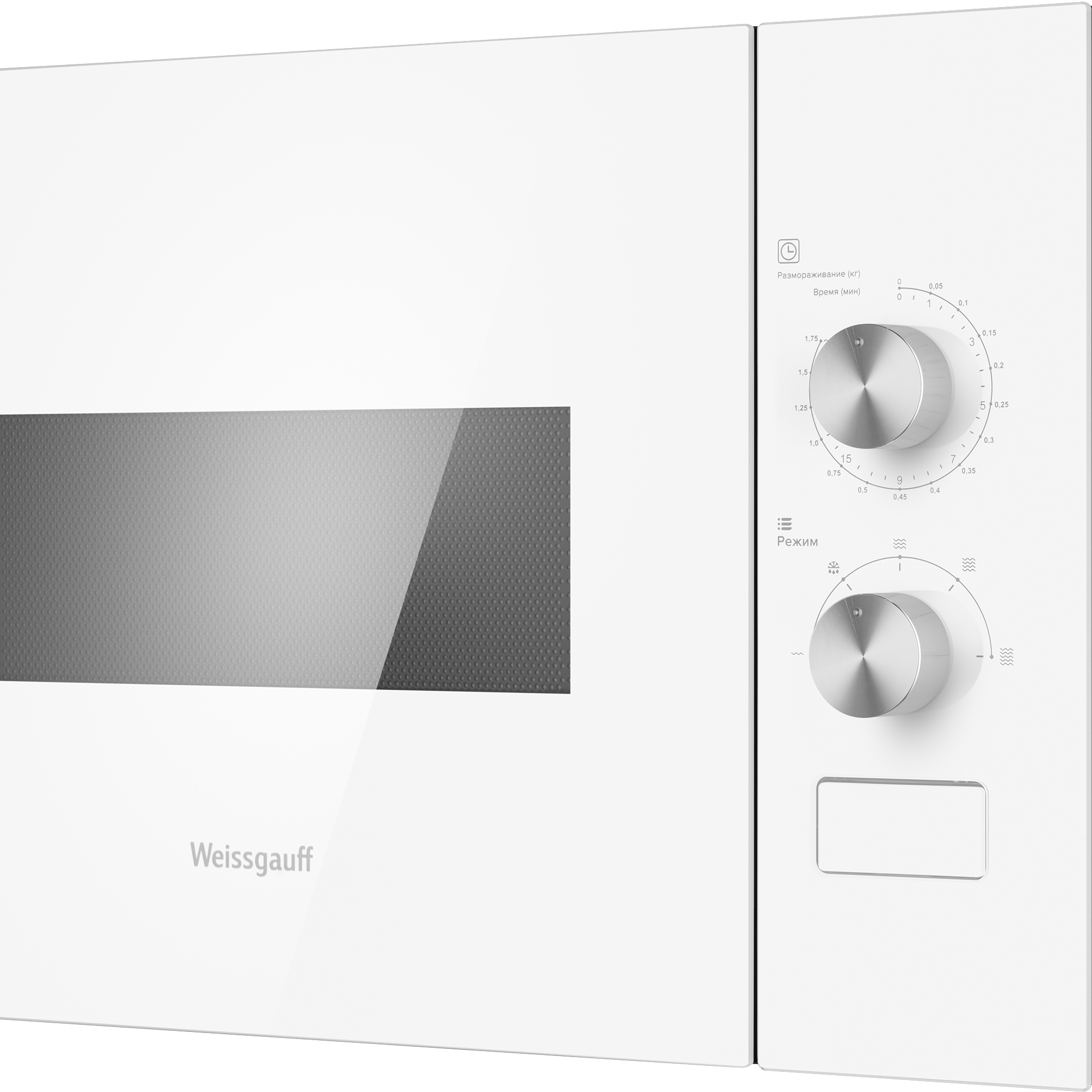 Изображение товара Встраиваемая микроволновая печь Weissgauff 452 20 л 600 Вт белый дизайн