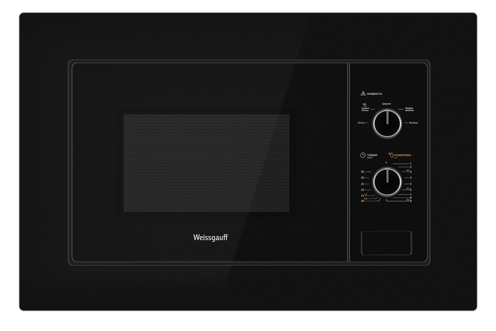 Изображение товара Встраиваемая микроволновая печь Weissgauff 206 20 л черный с функцией разморозки
