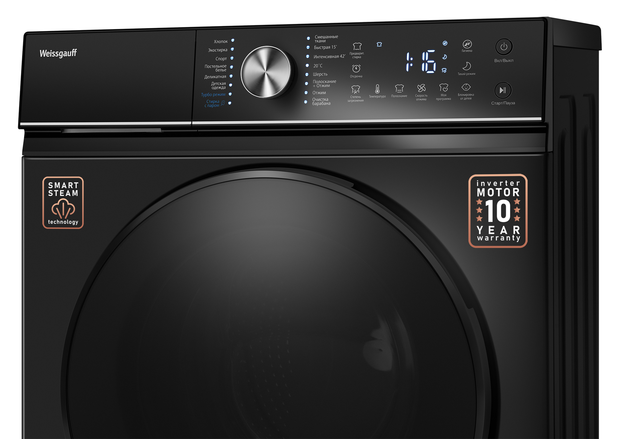 Изображение товара Стиральная машина Weissgauff 4106 d black edition 59.5x85x40.8 см 6 кг цвет черный