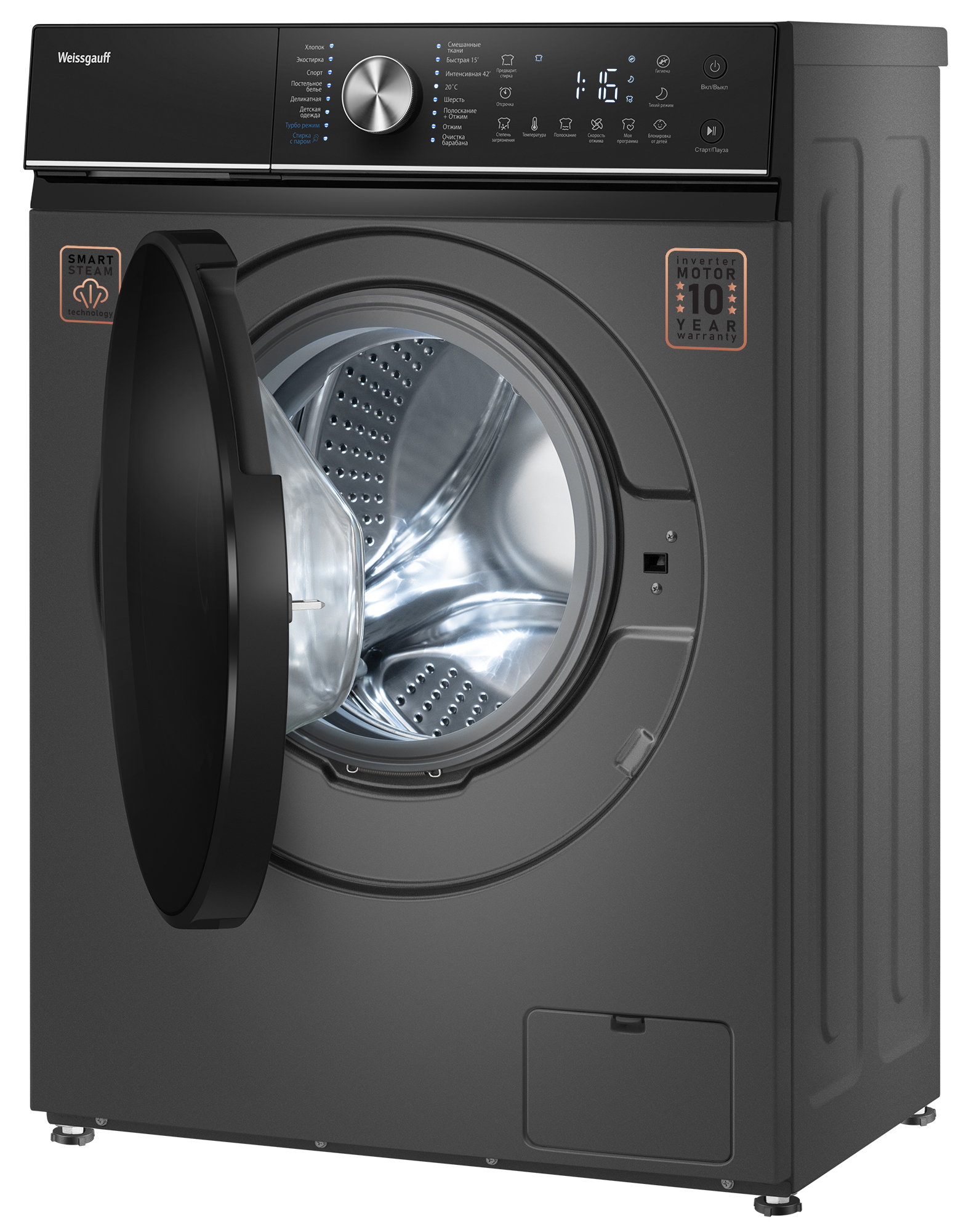Изображение товара Стиральная машина Weissgauff Wm 47147 dc inverter steam silver 59.5x85x41 см 7 кг цвет серебристый металлик