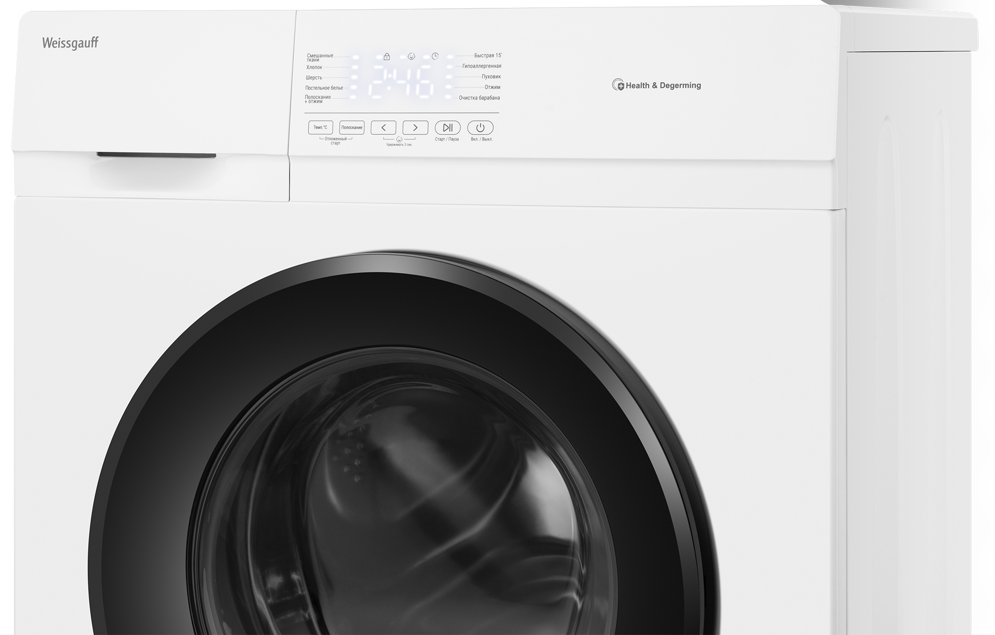 Изображение товара Стиральная машина Weissgauff 4506 Simple Touch 6 кг белая