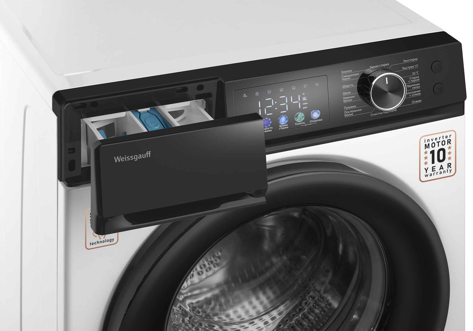 Изображение товара Стиральная машина Weissgauff 45126 inverter steam color touch 6 кг белая